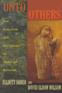 Unto Others - Preview