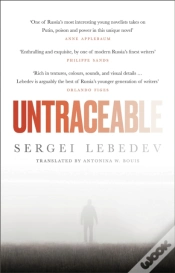 Capa do artigo Untraceable