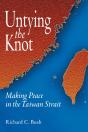 Untying The Knot - Preview