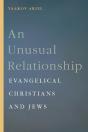 Unusual Relationship - Preview