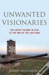 Unwanted Visionaries
