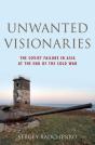 Unwanted Visionaries - Preview