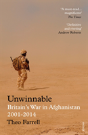 Unwinnable - Preview
