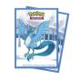 UP Deck Protector Sleeves Gallery Series Frosted Forest (EN) - Preview