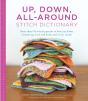 Up, Down, All-Around Stitch Dictionary - Preview
