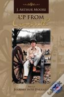 Up From Corinth (3rd Edition)