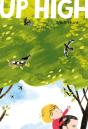 Up High - Preview