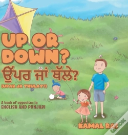 Capa do artigo Up Or Down? ਉੱਪਰ ਜਾਂ ਥੱਲੇ? (Upar Ja Thulay?)