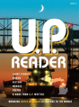 U.P. Reader -- Issue #1 - Preview
