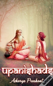 Capa do artigo Upanishads
