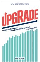 UPGRADE