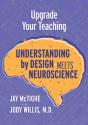 Upgrade Your Teaching - Preview