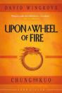 Upon A Wheel Of Fire - Preview