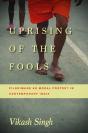 Uprising Of The Fools - Preview