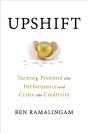 Upshift - Preview