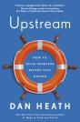 Upstream - Preview