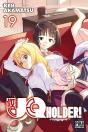 Uq Holder! T19 - Preview
