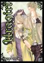 Uragiri T.8 - Preview