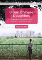 Urban Chinese Daughters - Preview