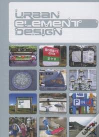 Urban Element Design