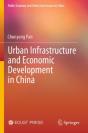 Urban Infrastructure And Economic Development In China - Preview