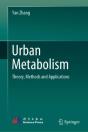 Urban Metabolism - Preview