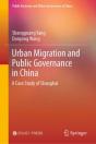 Urban Migration And Public Governance In China - Preview