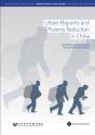 Urban Poverty Reduction Among Migrants I - Preview