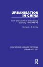 Urbanization In China - Preview