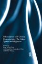 Urbanization With Chinese Characteristics: The Hukou System And Migration - Preview