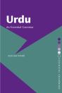 Urdu: An Essential Grammar - Preview