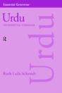 Urdu: An Essential Grammar - Preview