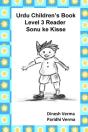 Urdu Children'S Book Level 3 Reader - Preview