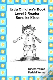 Capa do artigo Urdu Children