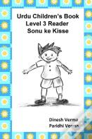 Urdu Children'S Book Level 3 Reader
