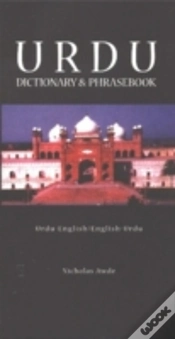 Capa do artigo Urdu-English/English-Urdu Dictionary & Phrasebook