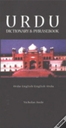 Capa do artigo Urdu-English/English-Urdu Dictionary & Phrasebook