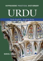 Capa do artigo Urdu-English/English-Urdu Practical Dictionary