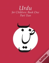 Urdu For Children, Book 1: Volume 2