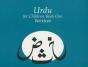 Urdu For Children, Book 1: Work Book - Preview