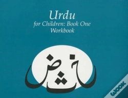 Capa do artigo Urdu For Children, Book 1: Work Book