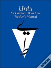 Urdu For Children