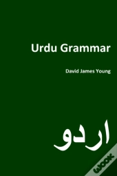 Urdu Grammar