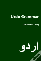 Capa do artigo Urdu Grammar
