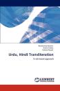 Urdu, Hindi Transliteration - Preview