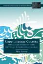 Urdu Literary Culture - Preview