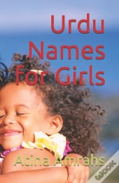 Urdu Names For Girls