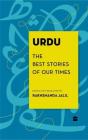 Urdu - Preview