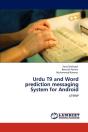 Urdu T9 And Word Prediction Messaging System For Android - Preview