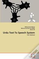 Urdu Text To Speech System